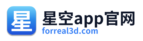 星空app官网 Logo
